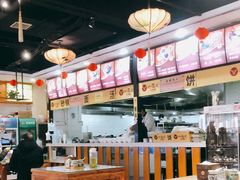 大堂-清真老提家牛肉汤旗舰店(温塘店)