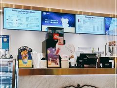 -哈根达斯(大悦城店)