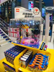 -乐高品牌旗舰店(人民广场店)