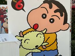 -杭州湖滨in77