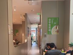 -吕氏疙瘩汤·海鲜新鲁菜(凯德mall新都心店)