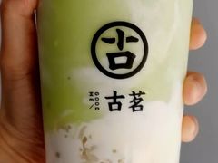 牛油果糯糯-古茗(惠来南门大街店)