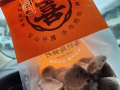 -喜計局·饼行(南湖万达广场店)