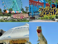 -南京银杏湖乐园