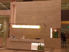 -厦门艾美酒店·乐美中餐厅