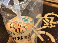 -仙雨林·奶茶鲜果茶(书院巷店)