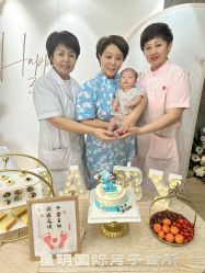 -星玥国际月子中心(天通苑店)