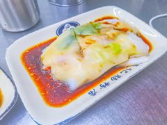 叉烧肠-银记肠粉店(北京路店)