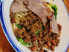 -车沾巷·重庆老味豌杂面