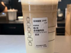 -星巴克(常德友阿国际广场店)