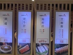 -万达广场(沈阳铁西店)