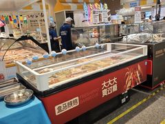-盒马鲜生(枣园路店)