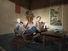 -兰州非物质文化遗产陈列馆