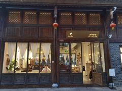 门面-风吟仟茶(河街店)