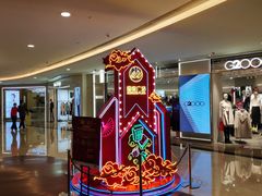 -皇庭广场(福华三路店)