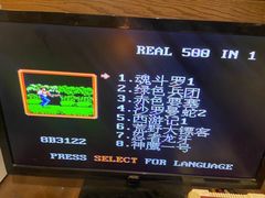 -川中故事·成都老火锅(东书房店)