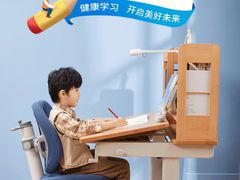 -光明园迪儿童学习桌椅(广州购书中心店)