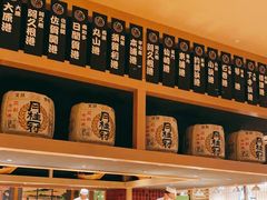 -yokocho上横町·日本食街(深业上城店)