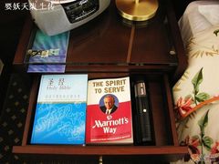 -上海明天广场JW万豪酒店