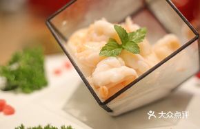 Shrimp Sashimi