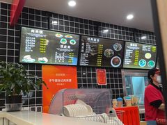 -子午路张记肉夹馍(兵马俑店)