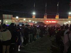 -温州乐园