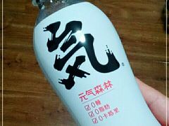 -地大国际会议中心-西餐厅