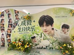 -中航城君尚购物中心