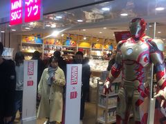 -名创优品(北京新中关购物中心地铁层店)