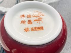 -花家怡园(四合院总店)