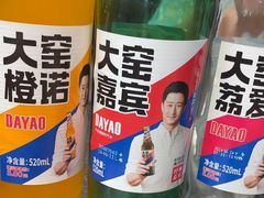 -辛森家猪蹄火锅(台东店)