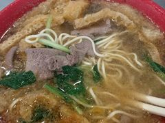 -易记皮肚面(明瓦廊店)
