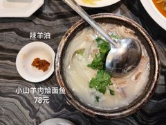 -四季轩中餐厅(徐州开元名都大酒店)