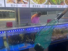 -金海湾海鲜排档(朱家尖店)