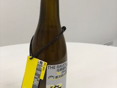 -茶力的小怪兽(梅林卓悦汇店)