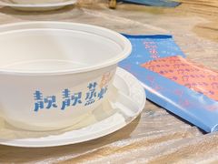 -靓靓蒸虾(中山公园店)