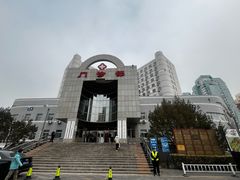 -北京中医药大学东方医院(方庄院区)