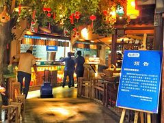 门面-坛宗剁椒鱼头(河西王府井店)