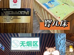 -潮辣重庆火锅(二七万达店)
