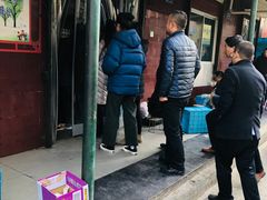 门面-清真·马安军辣子牛肉面