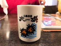 -札幌二条市场 大矶 OHISO(总店)