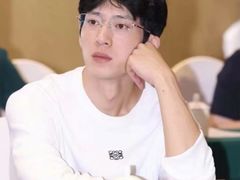 -目艮眼镜SHOWROOM(品牌集合店)