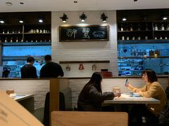 大堂-荣小馆(临海世纪花城店)