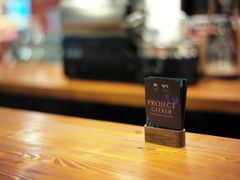 -Gee Coffee Roasters(万象天地店)