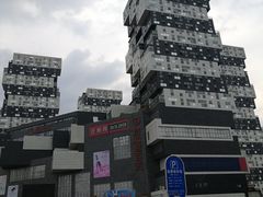 -资和信百货商场