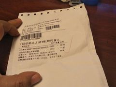 -大连市友谊医院
