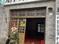 -两江国际影视城