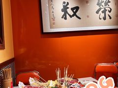 -荣叔港式沙嗲牛肉火锅(正佳潮流店)