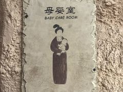 -敦煌夜市