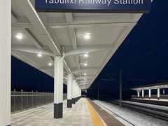 -亚布力新体委滑雪场